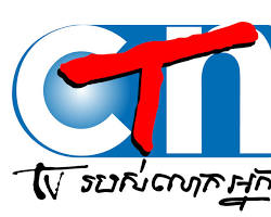 Media Ctn Logo