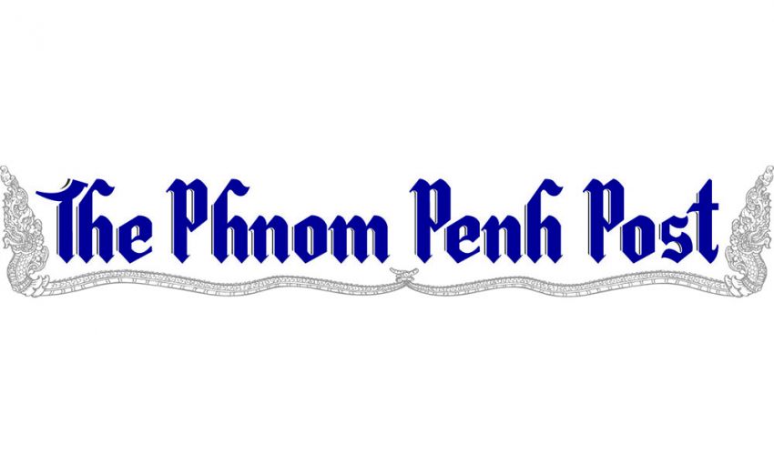 Media Pp Post Logo