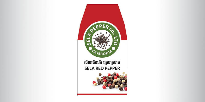 Sela Red Pepper corn | 50g